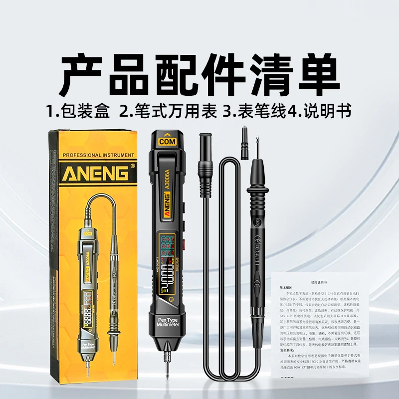 Digital Multimeter Multimeter Tester Analog Multimeter Multifunctional Wire Breakage Sensing Pen A3006 Digital Multimeter High Precision 4000 Counts Professional AC/DC Voltage Tester