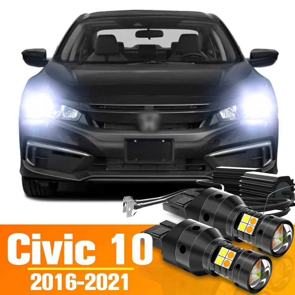 

2pcs Dual Mode LED Turn Signal+Daytime Running Light DRL Accessories For Honda Civic 10 2016-2021 2017 2018 2019