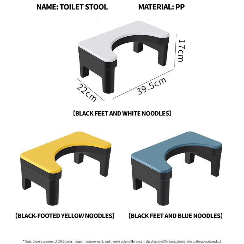 Plastic Step Stool Toilet Seat Stool Ottoman Step Stool Thicken Non-slip Portable Home Adult Constipation Poop Step Bathroom Supplies