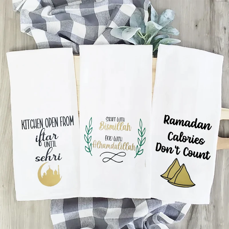 Samosa Bismillah Alhamdulillah white kitchen tea towel Muslim Islamic Ramadan Kareem Eid Mubarak suhoor Iftar sehri decoration