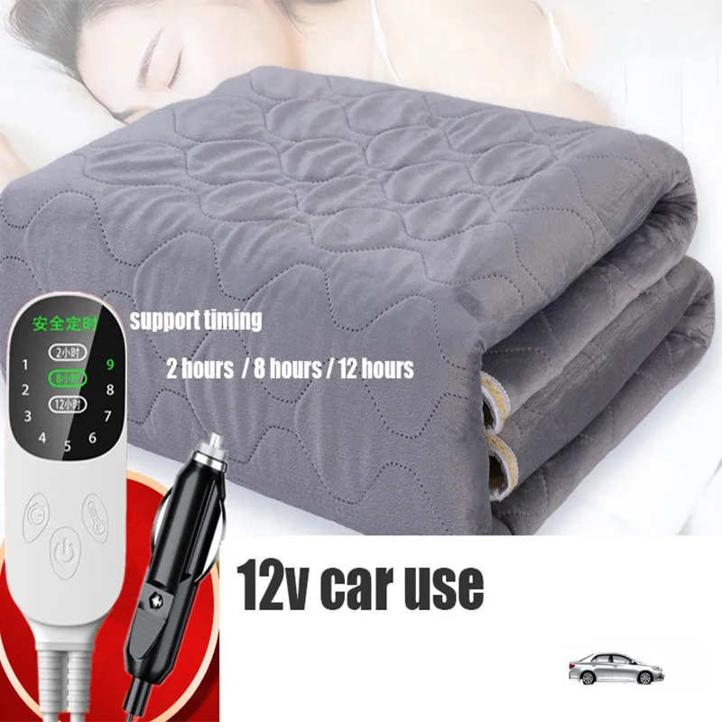 Blanket Car Electric Heated 12v Car Warm Blanket Heating Blanket Auto  Electrical Car For Heater Blanket Car