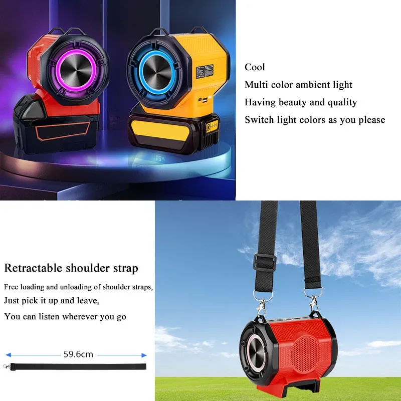 3D Surround Sound HiFi High Fidelity Speaker Audio Sound For Makita For DeWalt Bosch Milwaukee 18V 20V Lithium Battery audio speaker