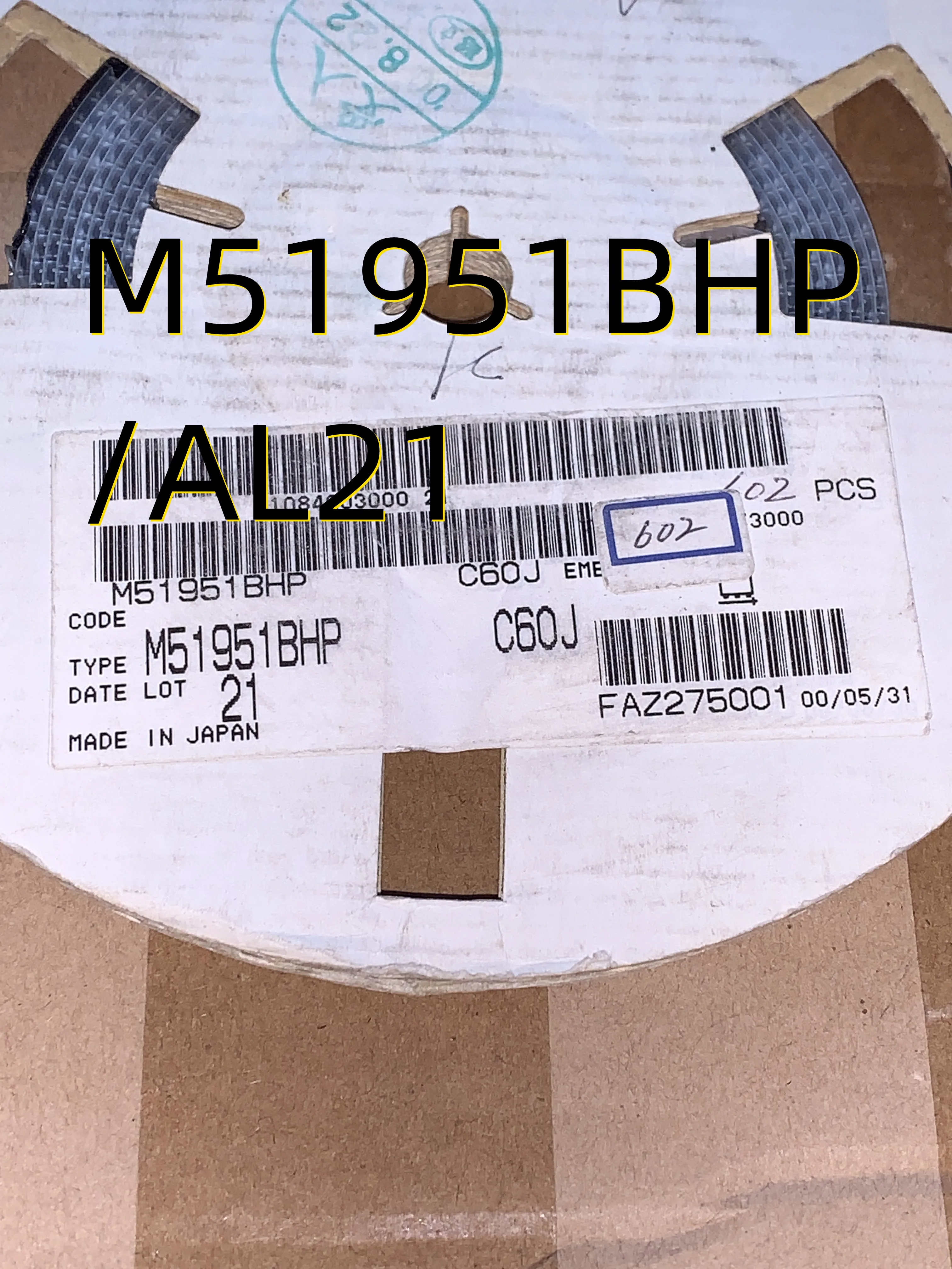 

10 шт. M51951BHP /AL21