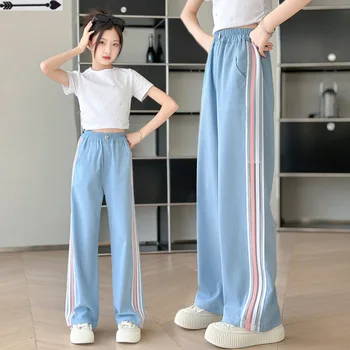 Summer Ice Silk Cotton Jeans Girls Soft High Waist Wide Leg Pants Kids Thin Loose Casual Trousers Ankle Length Cool Denim Pants 1