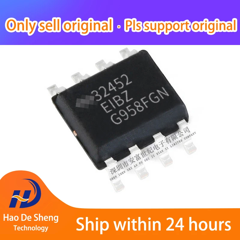 

10PCS/LOT ISL32452EIBZ-T ISL32452EIBZ SOP8 New Original in Stock