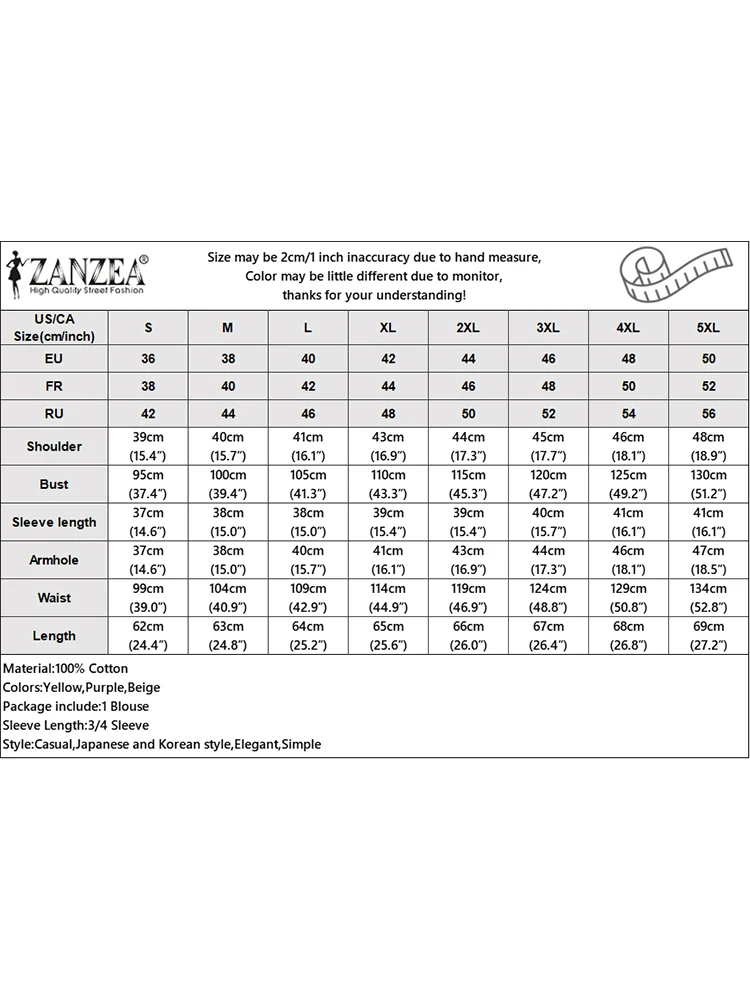 بلوزات نسائية بطبعة زهور