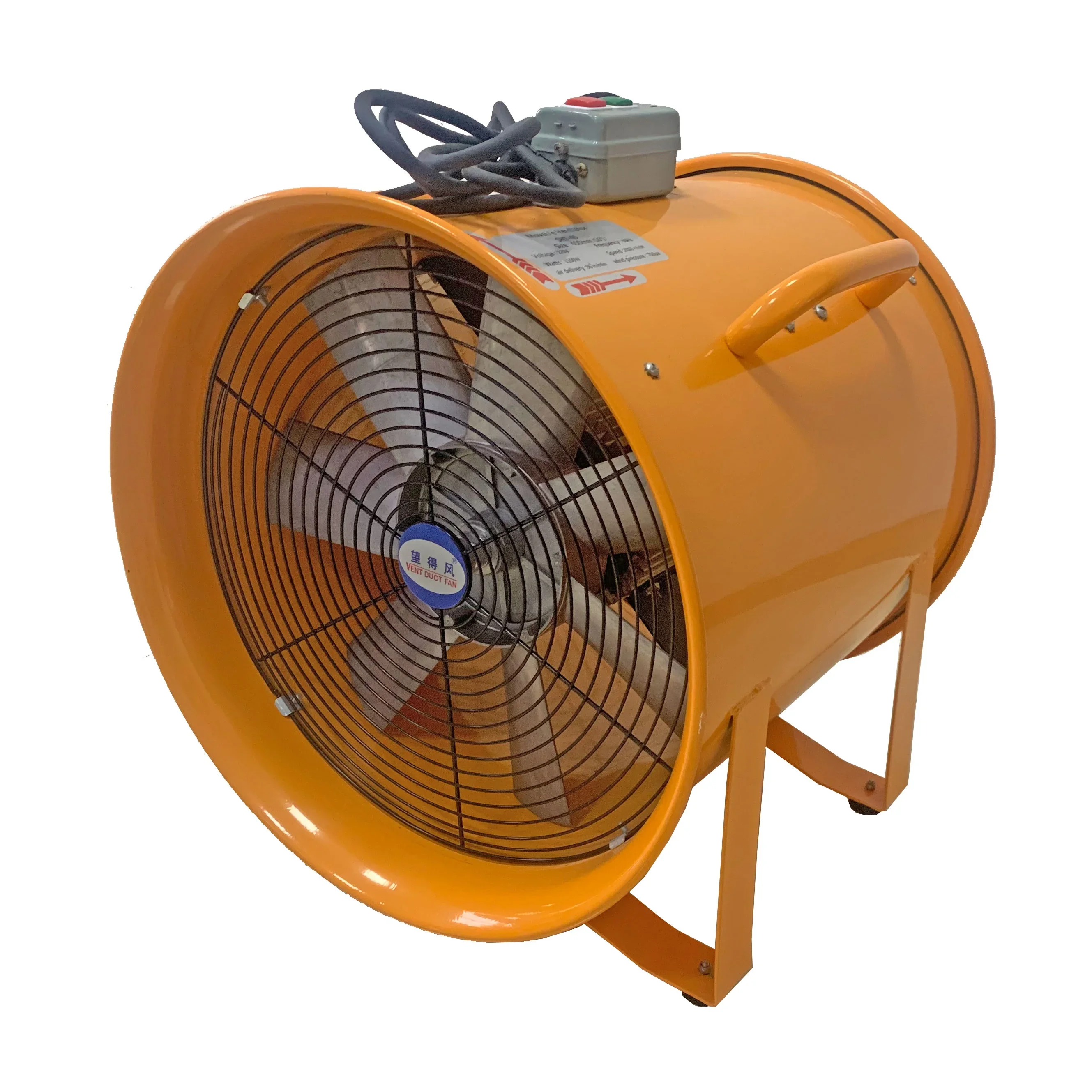 8 inch to 14 inch Hand Carrying Super Speed Industrial Metal Portable Blower 5