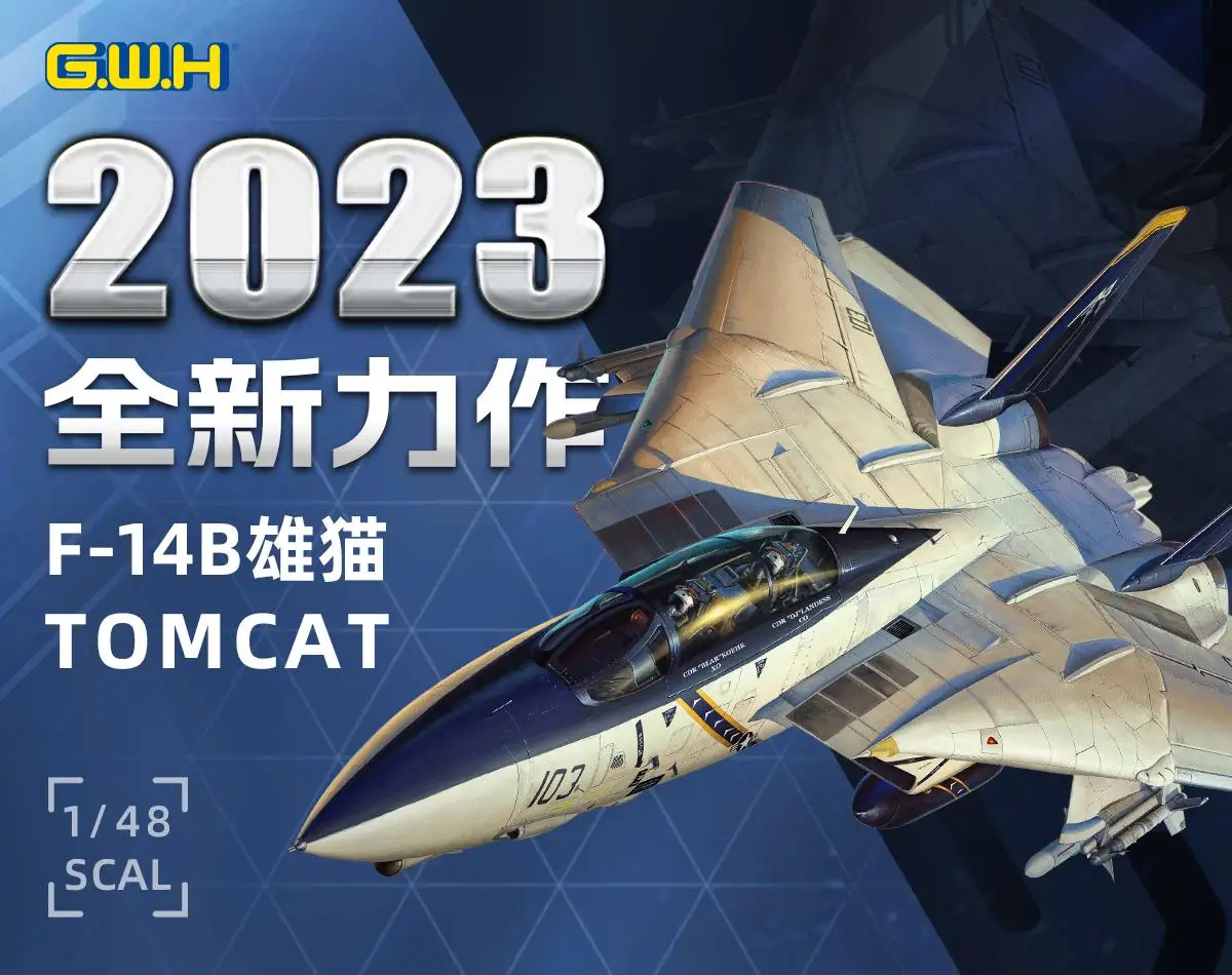 

Great Wall Hobby L4828 1/48 F-14B TOMCAT FIGHTER PLASTICS MODEL KIT