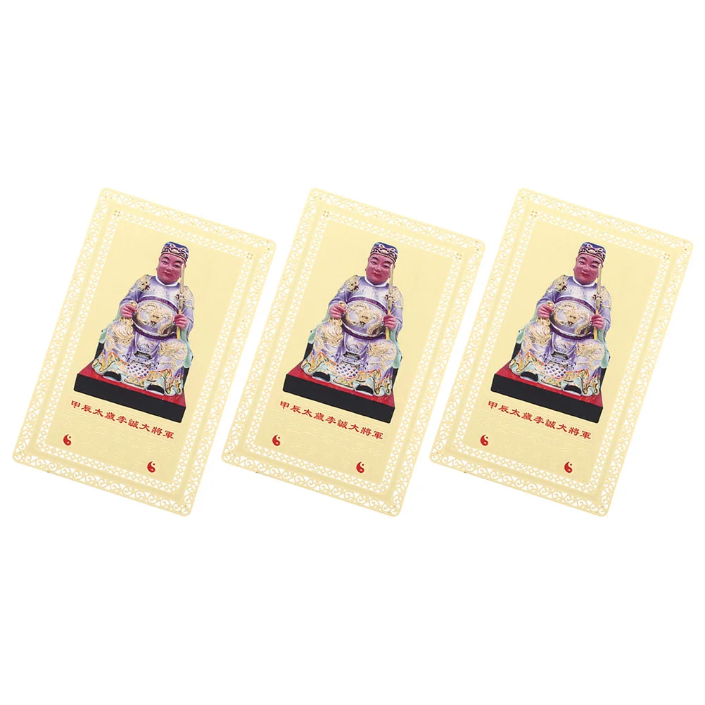 

Chinese Feng Shui Taisui Amulet Card 2024 Year The Dragon Feng Shui Fortune Amulet Card Plaque Fortune Luck Protection Card