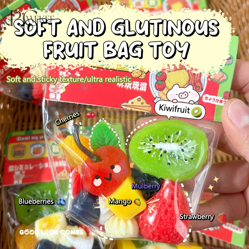 

Декомпрессионная мягкая резиновая игрушка в виде фруктового пакета, милая игрушка-фиджет для киви и клубники, имитация фруктов, игрушка для снятия стресса