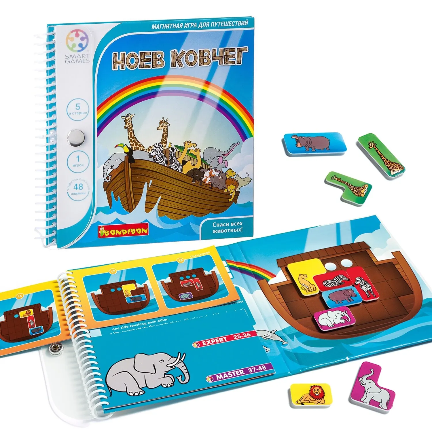 Bondibon попробуй удержи. настольная игра ноев ковчег. игра ноев ковчег. настольная игра bondibon ноев ковчег вв0896. ноев ковчег бондибон аналоги.
