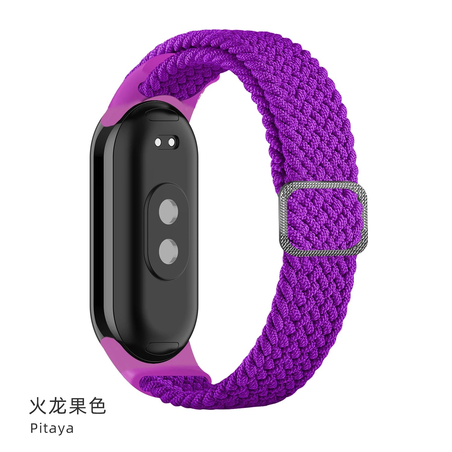 Braided Elastic Nylon Solo Loop Strap - Stretchable Watchband Bracelet