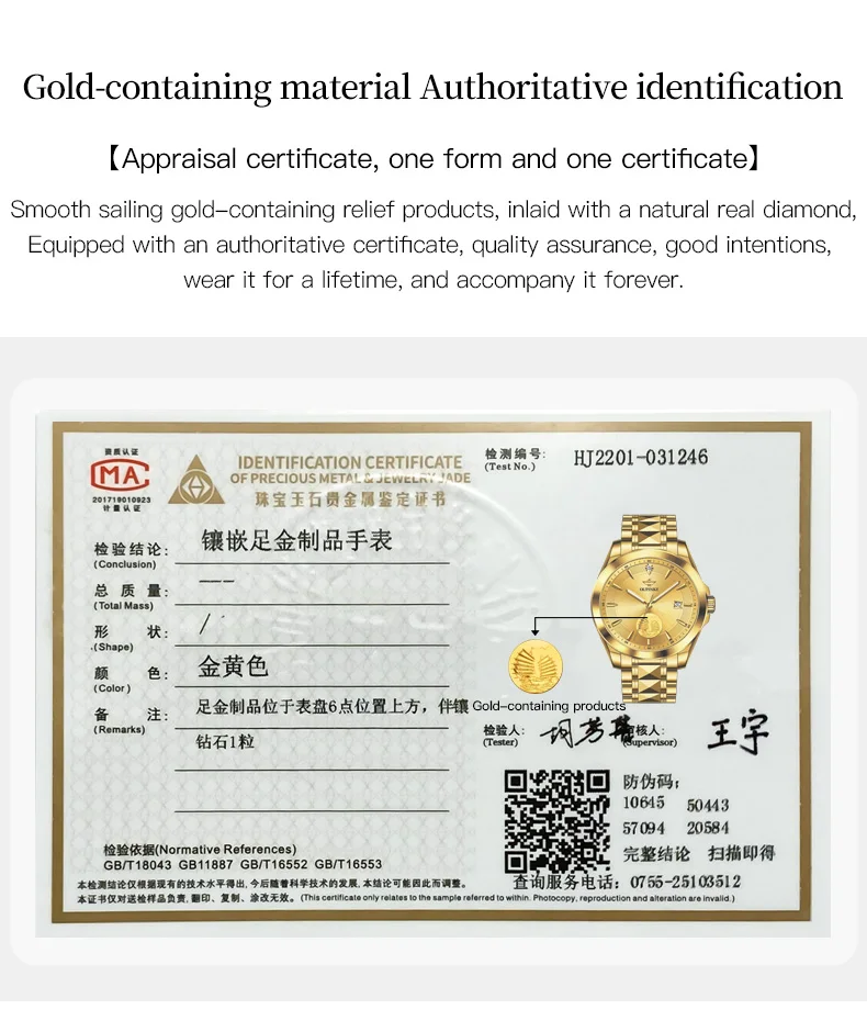 OUPINKE 3226 Real Gold Watches for Man Original Luxury Japan Automatic Mechanical Men's Wrist Watches Real Diamond Dress Watches