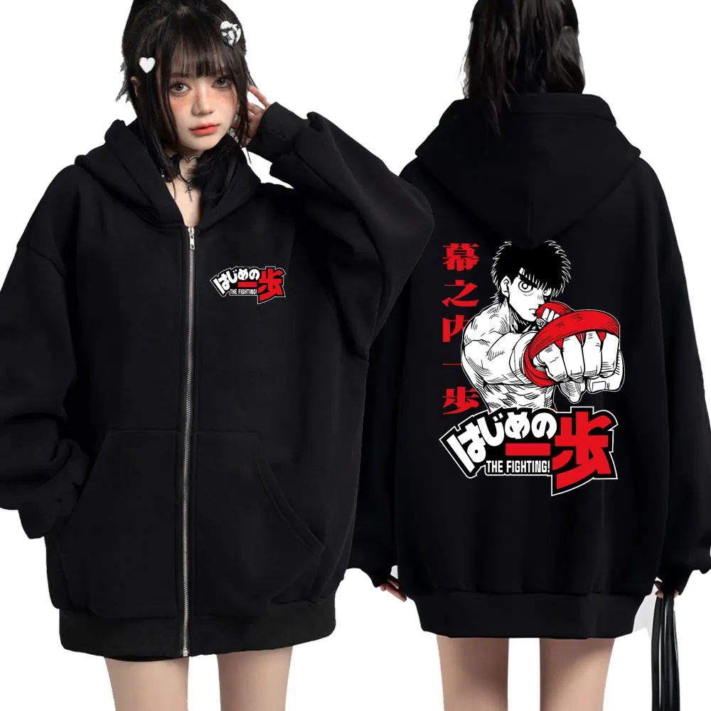 

Anime Hajime No Ippo Kamogawa Boxing Gym Zipper Hoodie Makunouchi Takamura Fighting KGB Oversized Loose Streetwear Unisex Coats