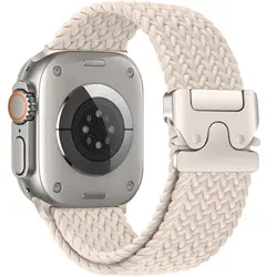 Braided Strap Bracelet for Watches - Stylish and Versatile Wristband Accessory (Starlight)