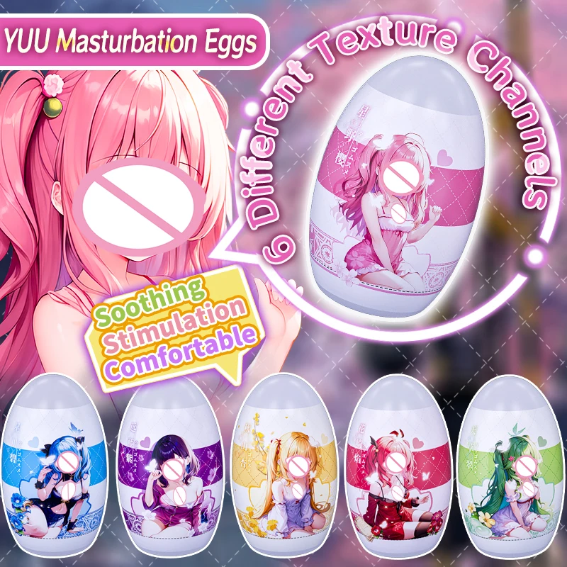 Male Masturbator YUU Masturbation Egg Anime Cup for Man Pocket Pussy Real Artificial Vagina Portable Adult Sex Toys 6 Colors