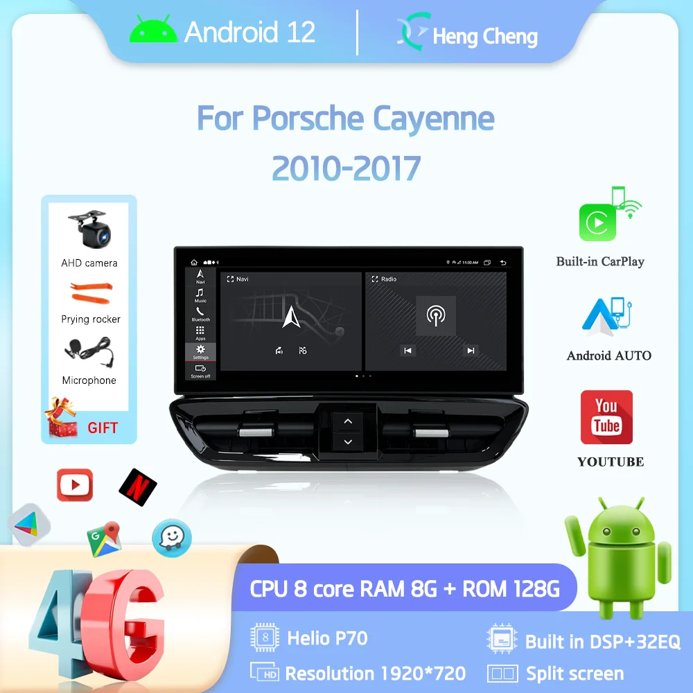 

12.3" Car Multimedia Video Player For Porsche Cayenne 2010-2017 GPS Navigation Radio Android12 8Core CarPlay 4G Host 360Camera