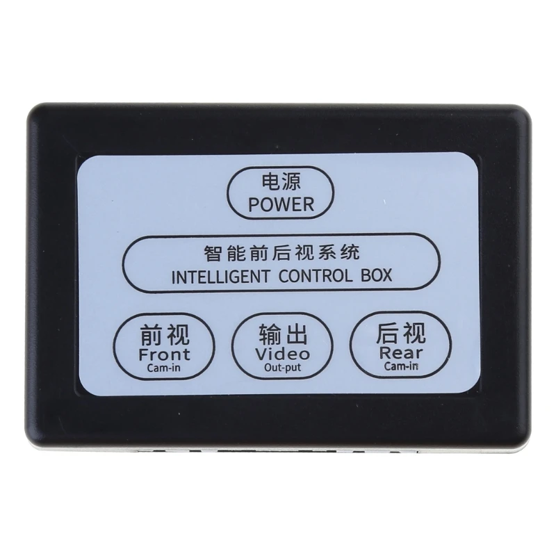 Car Parking Camera System Front And Rear View Manual Switch Two-Way Control