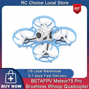 Meteor75 Pro 1S Brushless Whoop Quadcopter 1