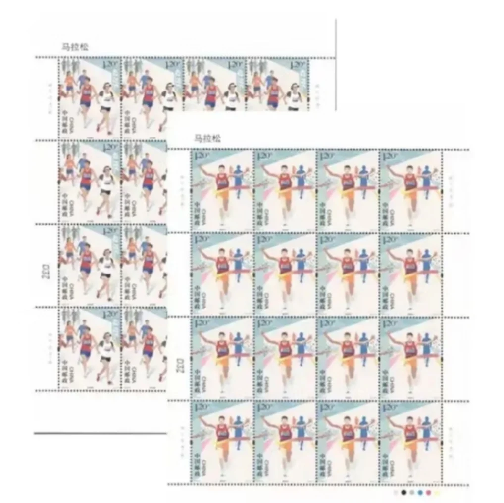 China 2019-5 The Marathon Stamps Full Sheet