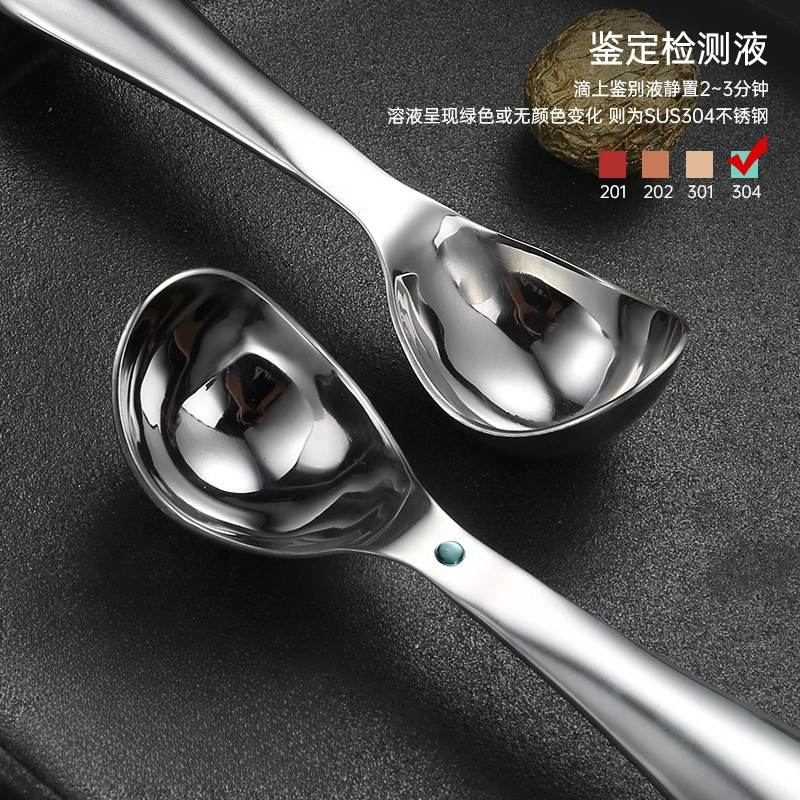 Multifunctional Ice Cream Scoops Stainless Steel Dual-Purpose Scoop Fruit Watermelon Spoon Ball Scoop Household Ice Cream Tools