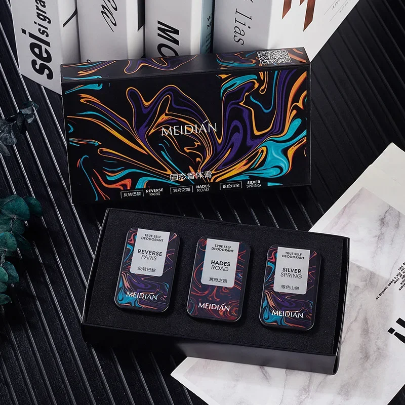 Solid Perfume Neutral Perfume Fresh and Solid Balm Portable Fragrance Long-lasting Perfume Cream Set for Men and Women