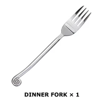dinner fork 1pc