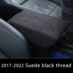 Premium Leather Center Console Armrest Box Cover Trim - 2023 - 2024 CRV (Suede Black line)