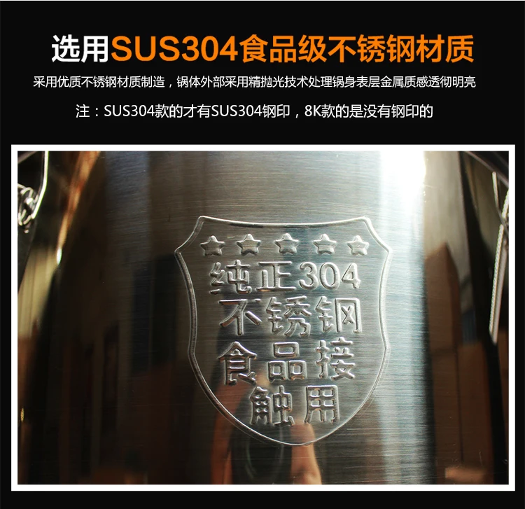 Description Picture 5 of itemHome Red Wine, Rice Wine Liquor Distillation Brewing Equipment