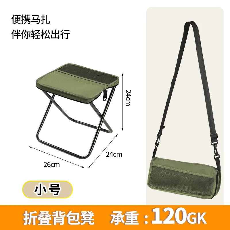 Portable Folding Stool Backpack for Outdoor Camping