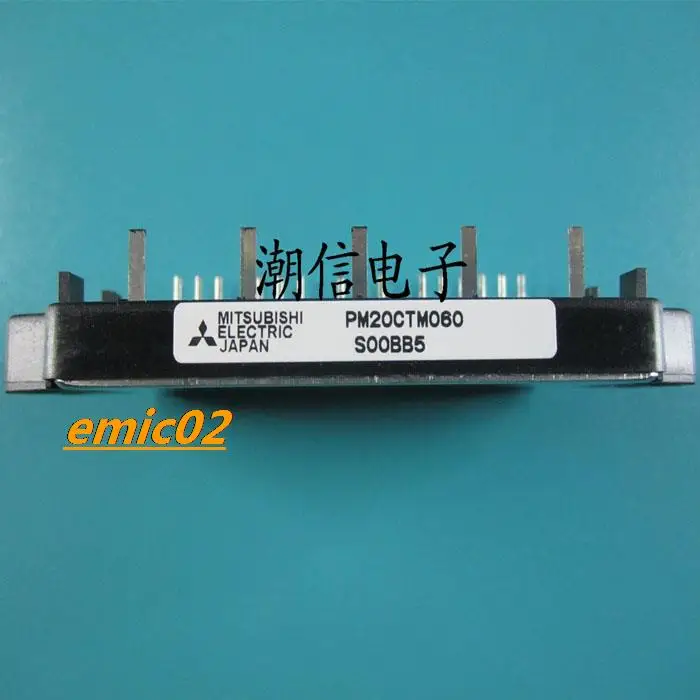 

5 шт. PM20CTM060