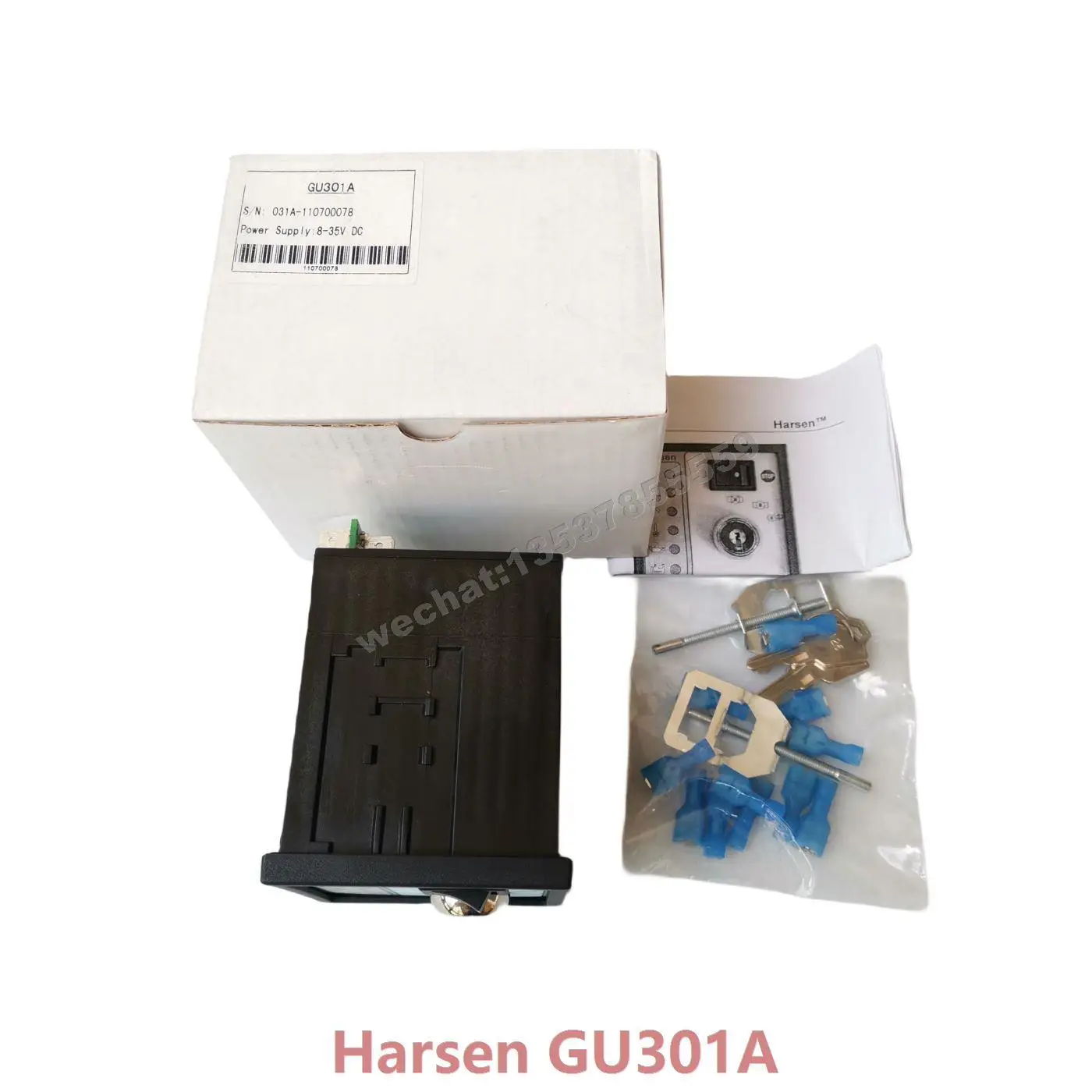 Harsen Ʈѷ   ġ 8-35V dc   Ʈѷ GU301A