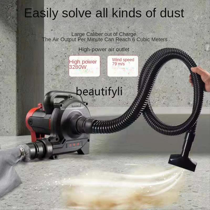 

yj Slotting Machine Vacuum Cleaner High Power Industrial Dust Collector Cloth Bag Blowing and Suction Dual-Use