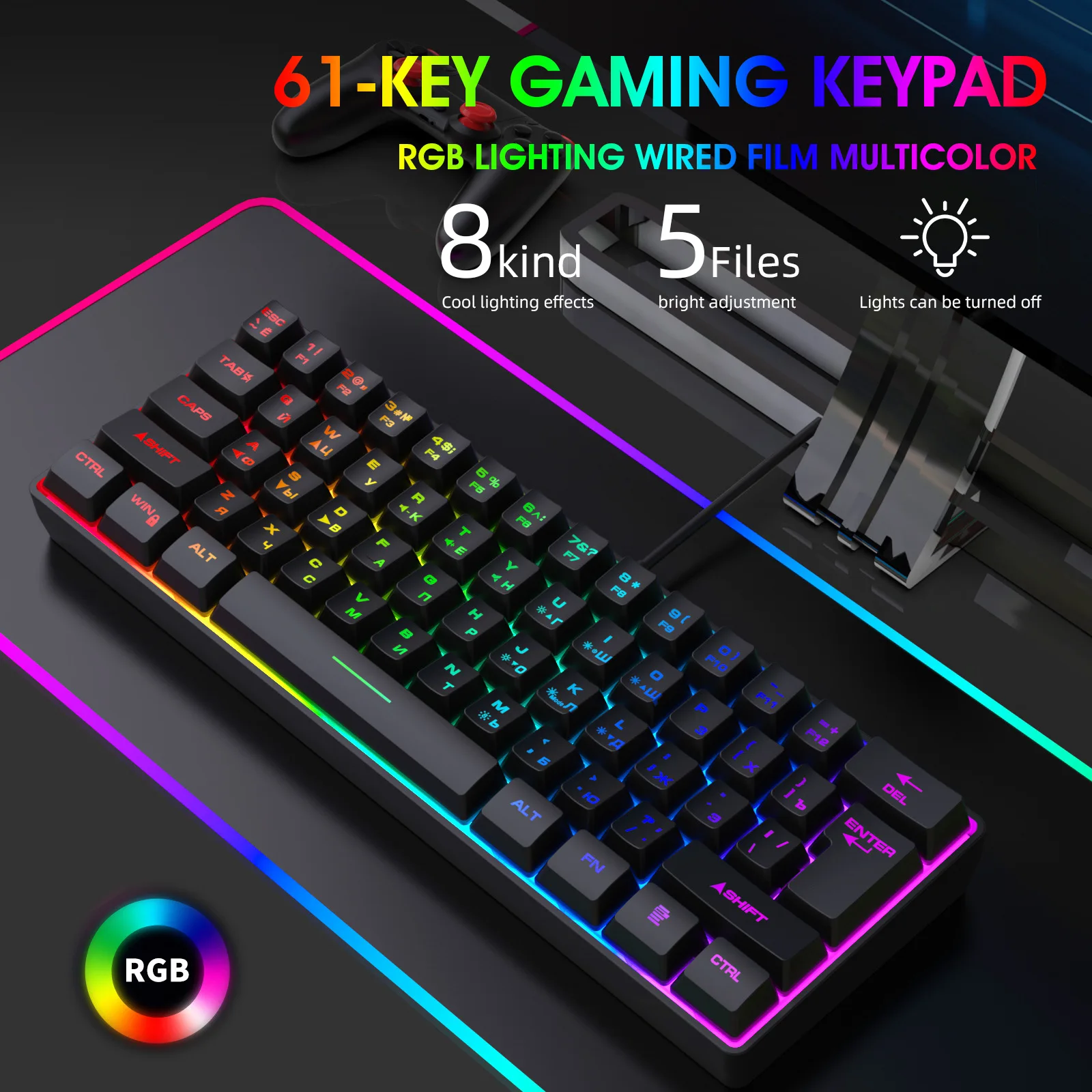 

K401 Russian Mechanical Touch Keyboard RGB Light Backlit Game Keyboard Portable Russian 61 Key Computer Wired Keyboards