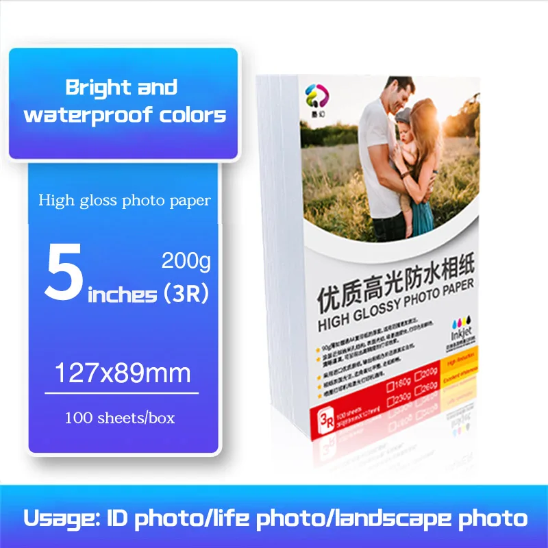 Original Kodak Photo Paper 200g 3R/4R/5R/A4 High Gloss Color Inkjet  Printing Photo Album Instant Dry and Water Resistant - AliExpress