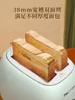 ~L British Retro Toaster Toaster Toaster Home Baked Toast Multi-Function Breakfast Maker 3