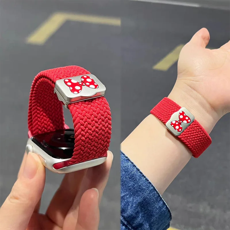 Magnetic Braided Nylon Watch Band Bracelet