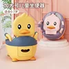 Boys and Girls Potty Training Seat Children's Pot Ergonomic Design Potty Chair Comfy Toilets Children Gift Toilet Potties Seats 5
