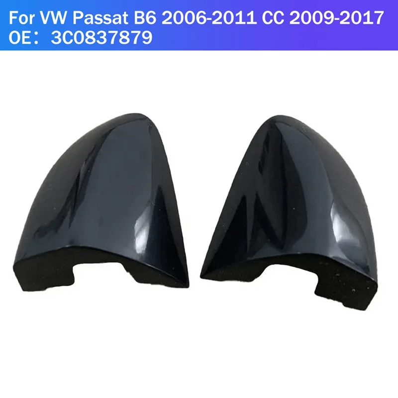 왼쪽 오른쪽 전면 드라이버 문짝 잠금 핸들 뚜껑, 폭스바겐 파사트 B6 2006-2011 CC 2009-2017 3C0837879