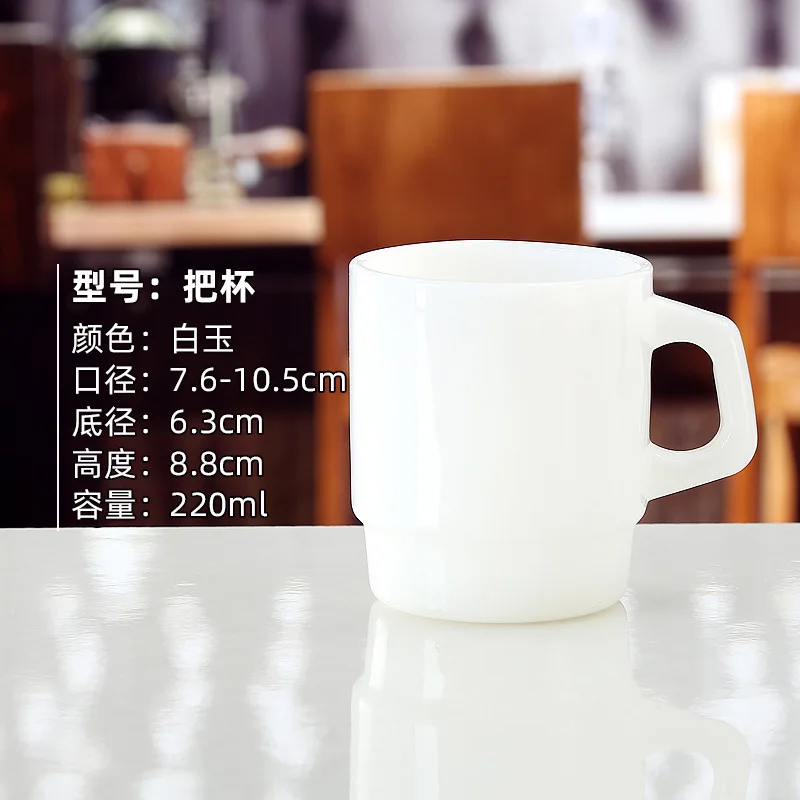 High color ins milk glass high temperature resistant glass cup jade porcelain mugs stackable coffee cup milk glass cup heat resistant coffee glass cup heat resistant glass cup glass water cup