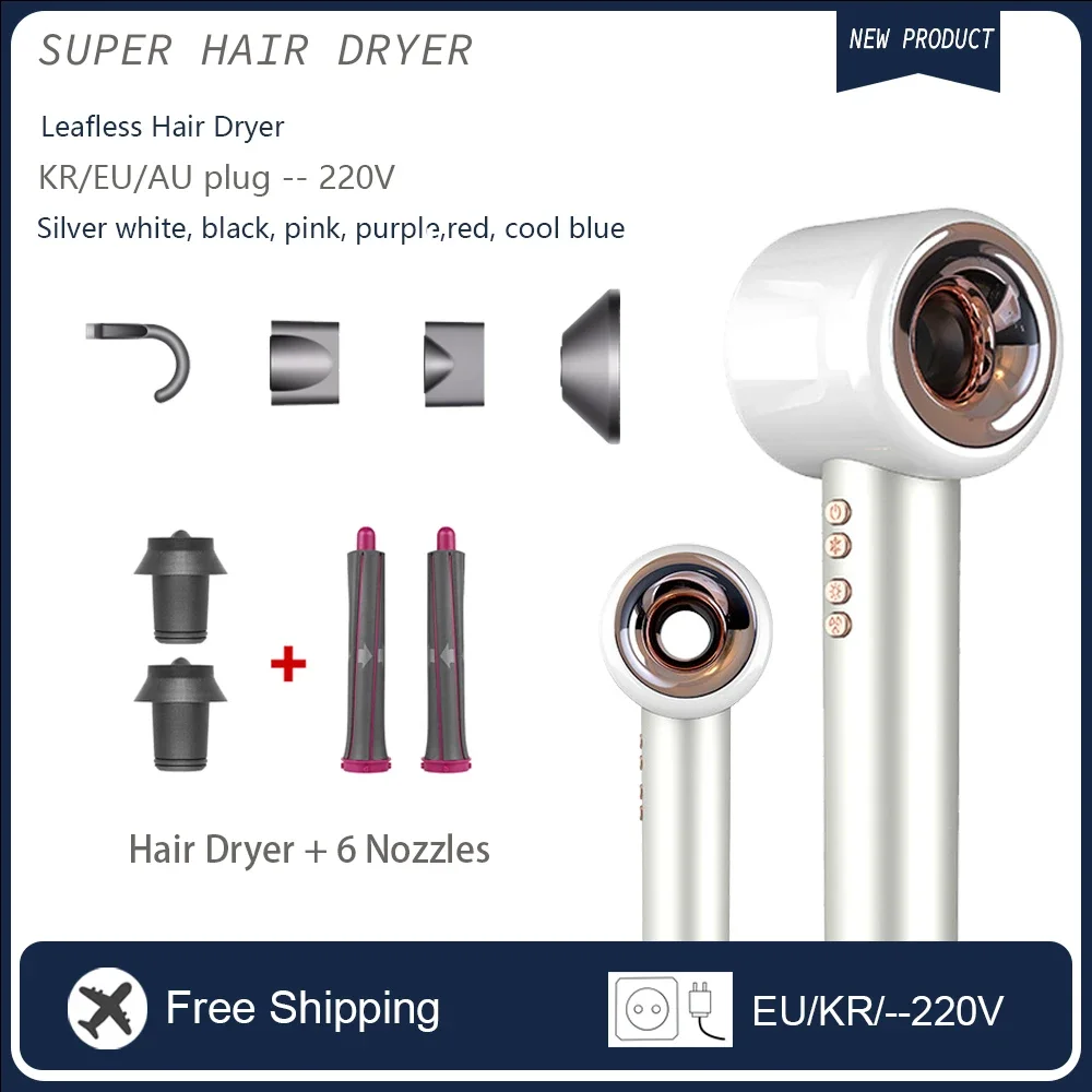 Hair Dryer 1600W 220v Leafless Negative Ion Home Travel Styler