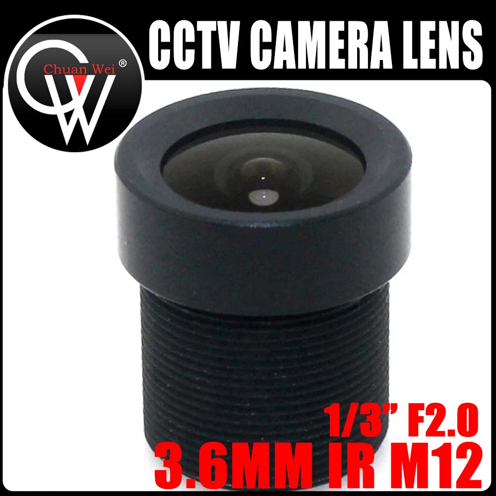 5 объективов 3,6 мм cctv m12 объектив