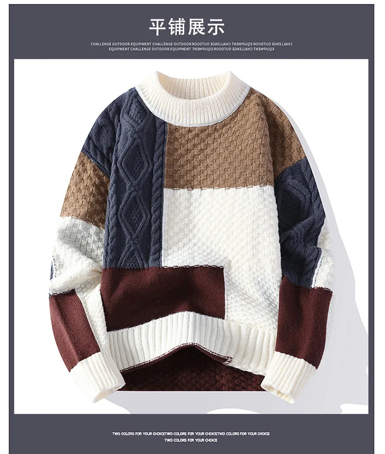 Jumpers Patchwork Men Knitted O Neck Pullovers Long Sleeve Sweaters Loose Fit Spliced Winter 2024 Slight Strech Casual