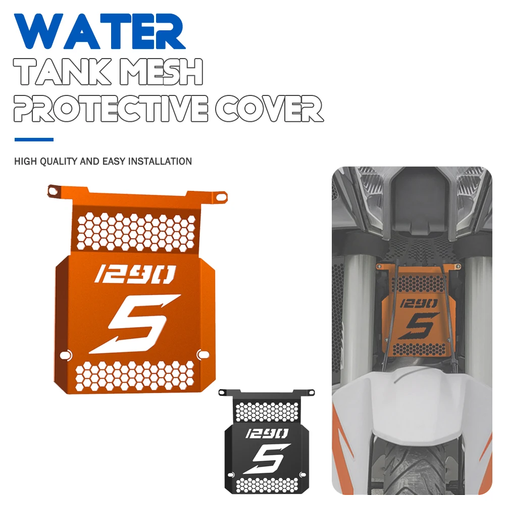 

For 1290 Super Adventure S 2021 2022 2023 Central Cylinder Engine Radiator Guard Motorcycle Accessories Central Cylinder Guard
