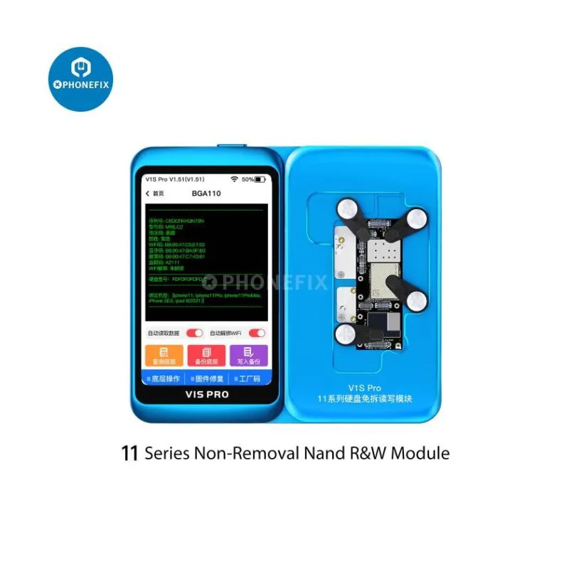 

Модуль JC V1S PRO 11 серии без снятия, модуль R & W для iPhone 11 11 Pro Max, быстрая безупречная Nand SYSCFG копирование данных без разборки