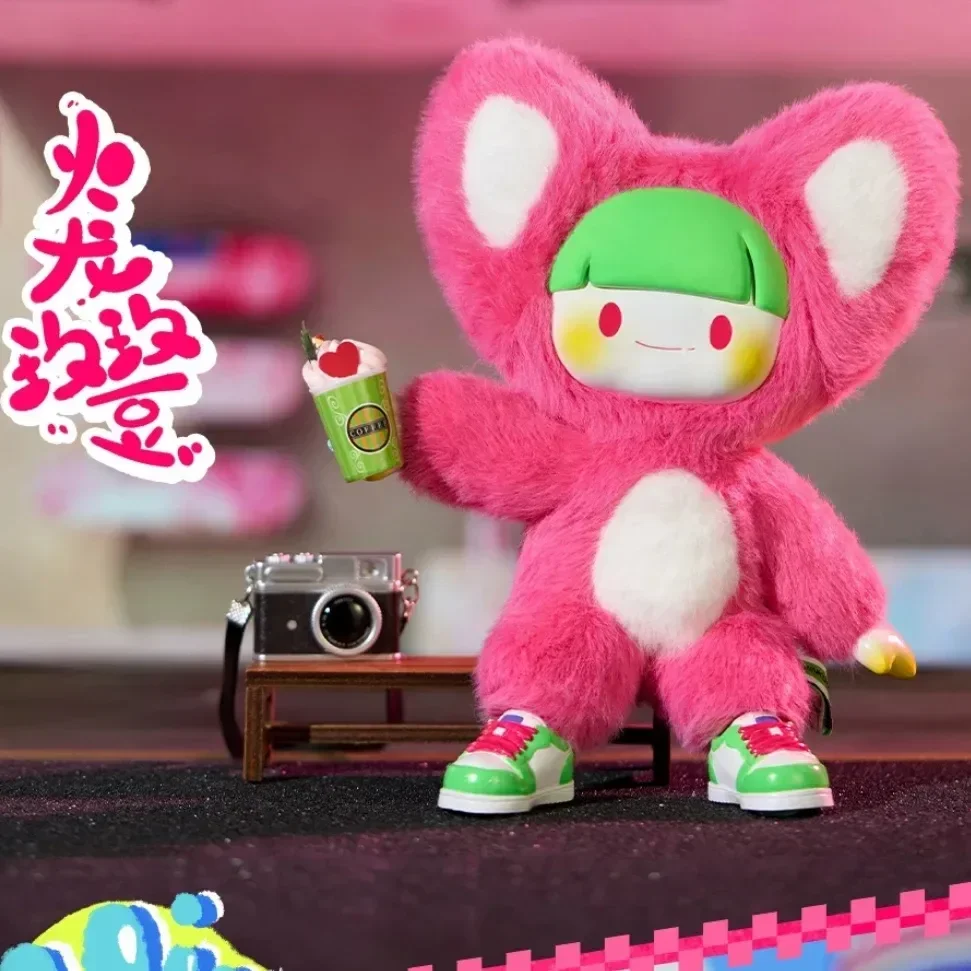 

Super Vigorous Factory A Dou Yummy Series Plush Toys Blind Box Doll Handmade Toy Gift Pendant Kids Gift Room Decoration