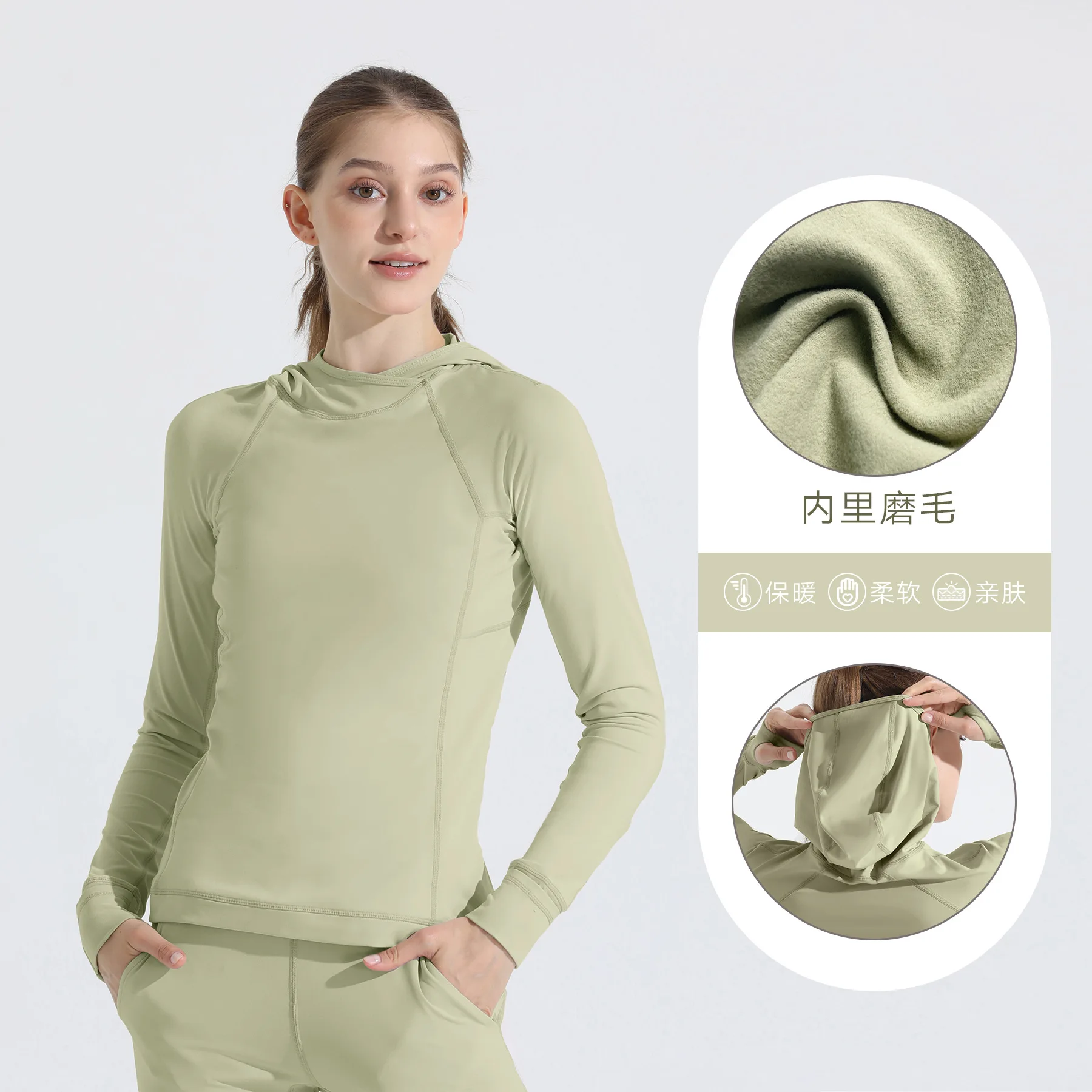 

Brushed Spring Running Yoga Long Fit Fitness Top for Women