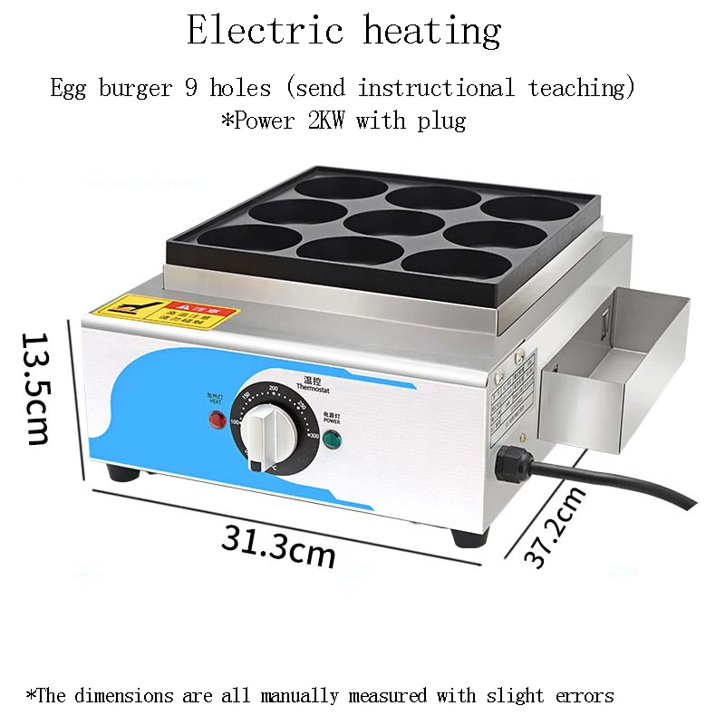 control-de-temperatura-de-precision-maquina-antiadherente-con-rueda-de-calentamiento-electrico-para-pastel-de-frijol-rojo-olla-para-carne-huevo-hamburguesa-horno