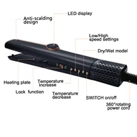 Airstrait Straightening Iron LCD Screen Airflow 2 In 1 Hair Straightener Hair Blower110000rpm Wet to Dry Hair Straightener 2