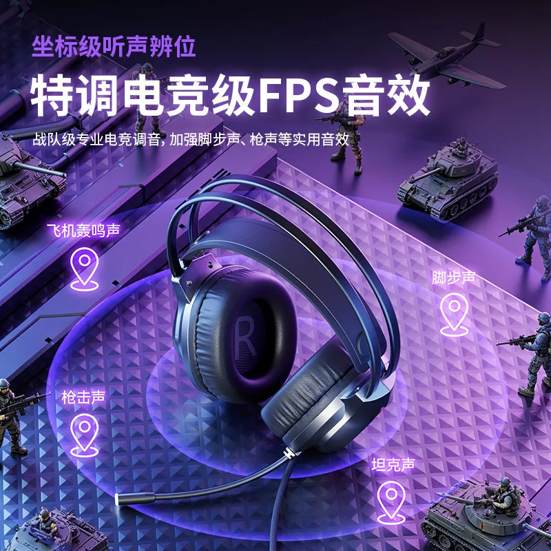 레노버 EY130 유선 오버이어 게이밍 헤드셋 50mm 드라이버 가상 7.1 서라운드 사운드 FPS 튜닝 오디오 ENC 마이크 RGB PC 노트북용